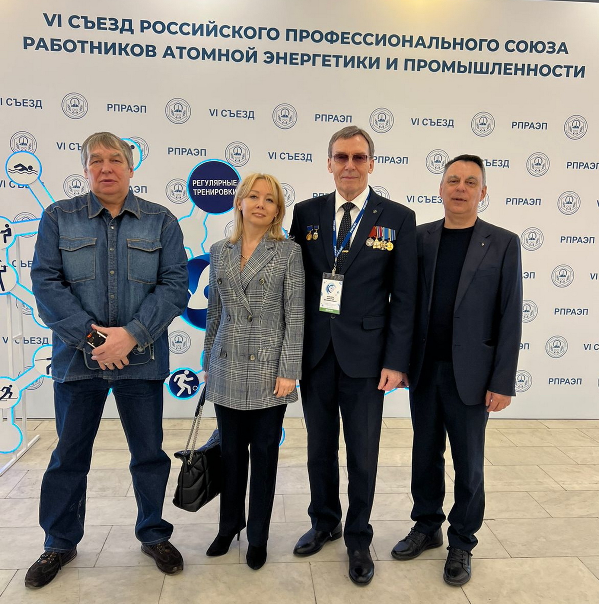 Проатом1 